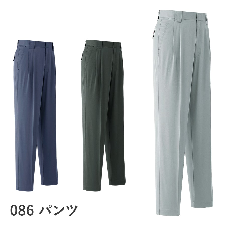 パンツ(ツータック) 086 | WORKWEAR LAB/ワークウエア・ラボ