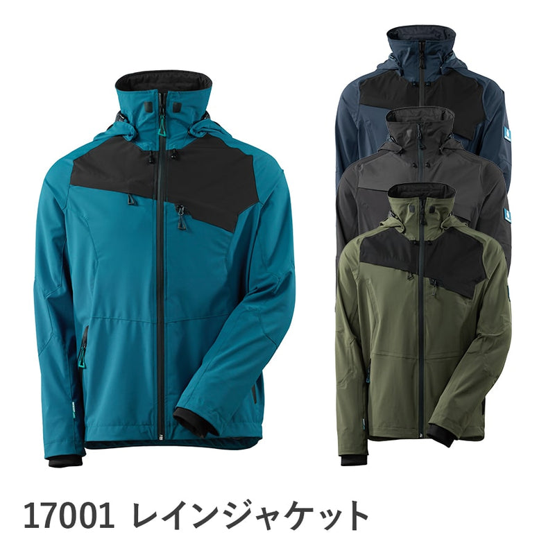 MASCOT®レインジャケット 17001 WORKWEAR LAB/ワークウエア・ラボ – Asahichoの通販ならWORKWEAR LAB