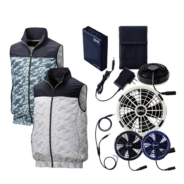 【フルセット】空調服®25Vスターターキット+空調服®ベスト(カモフラベスト) SK25011+KU92020