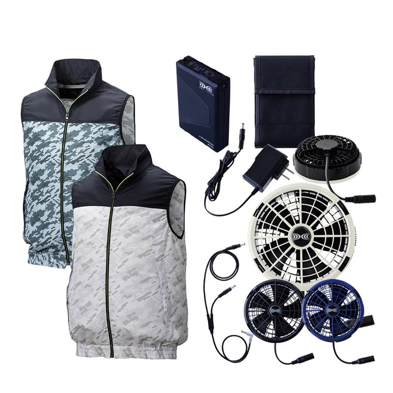 【フルセット】空調服®25Vスターターキット+空調服®ベスト(カモフラベスト) SK25011+KU92020