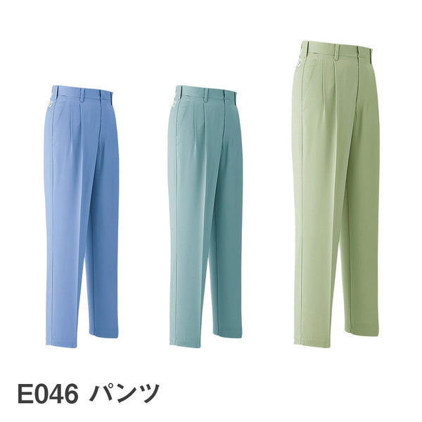 パンツ(ツータック) E046 | WORKWEAR LAB/ワークウエア・ラボ