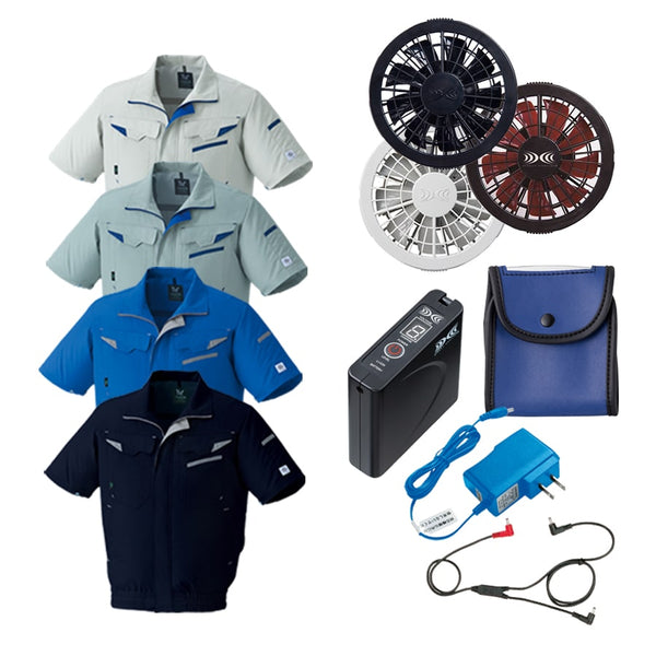 【送料無料ライン/39ショップ】 フルセット】空調服®スタンダードスターターキット+空調服®半袖 工具+メンテナンス