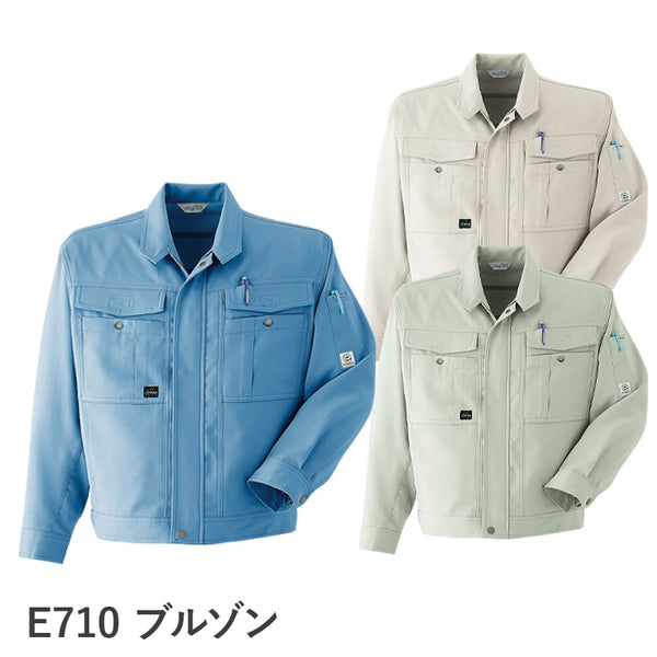長袖ブルゾン E710 | WORKWEAR LAB/ワークウエア・ラボ