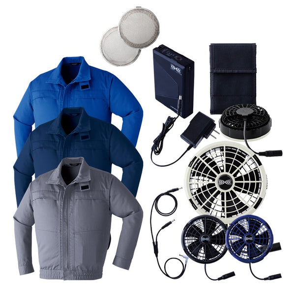 空調服Mサイズ JOBSARMOR 空調服®難燃長袖ブルゾン 金属フィルター付き 9205fmt500s ※服と金属