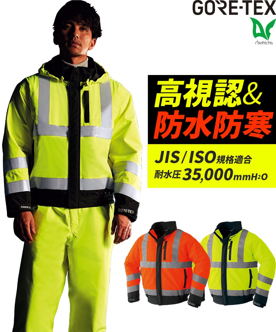 detail_001_30c90572-beb2-4b26-