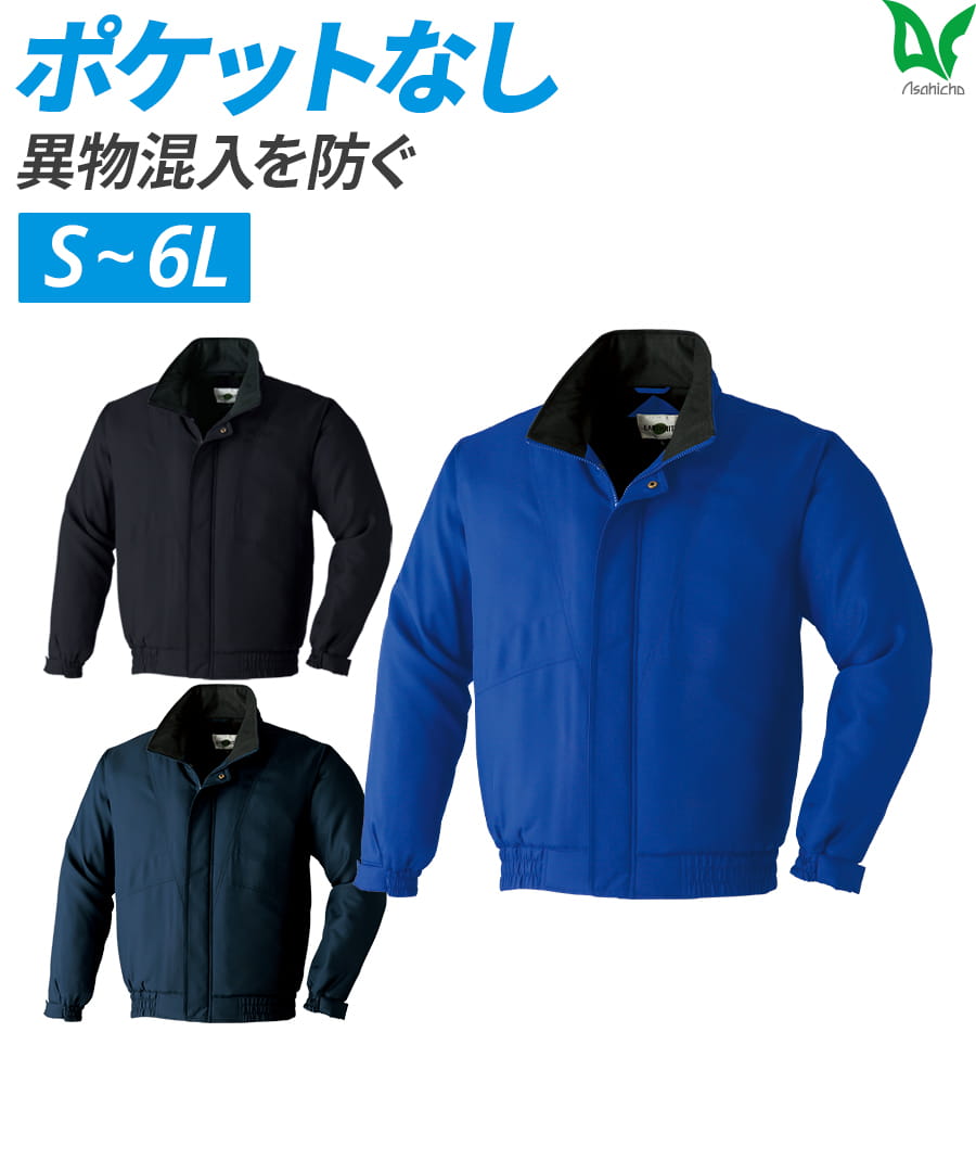 Asahichoの通販ならWORKWEAR LAB/ワークウエア・ラボ ｜ ポケットなし