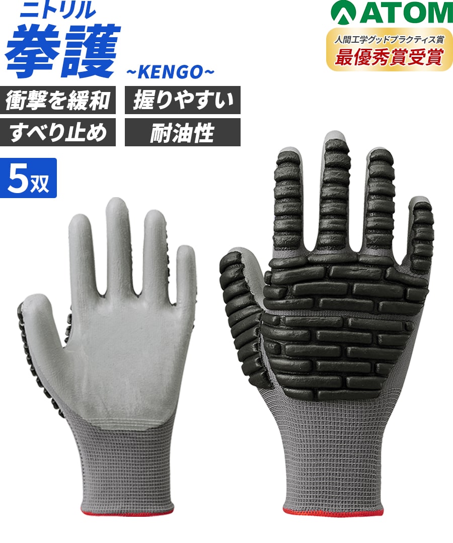 detail_001_5934c561-e6ca-4dfd-