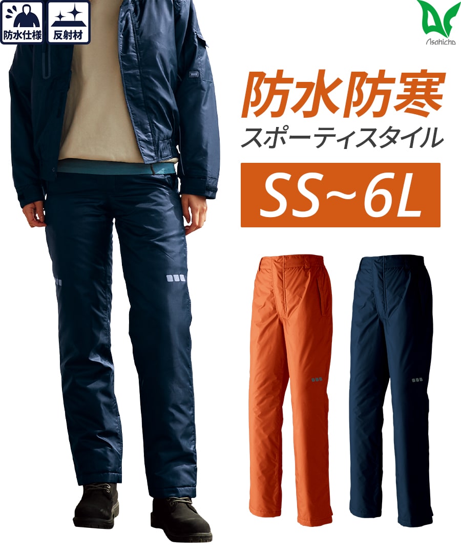 detail_001_593ad6c6-15b6-4add-