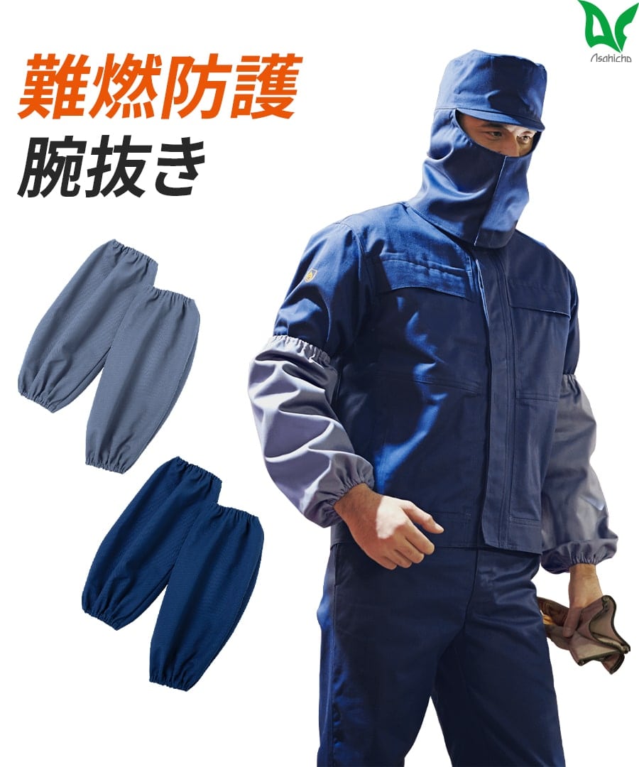 プルコギさん専用 FB-069K（チューブパイプセミワイドフロントバスケット） | OGK