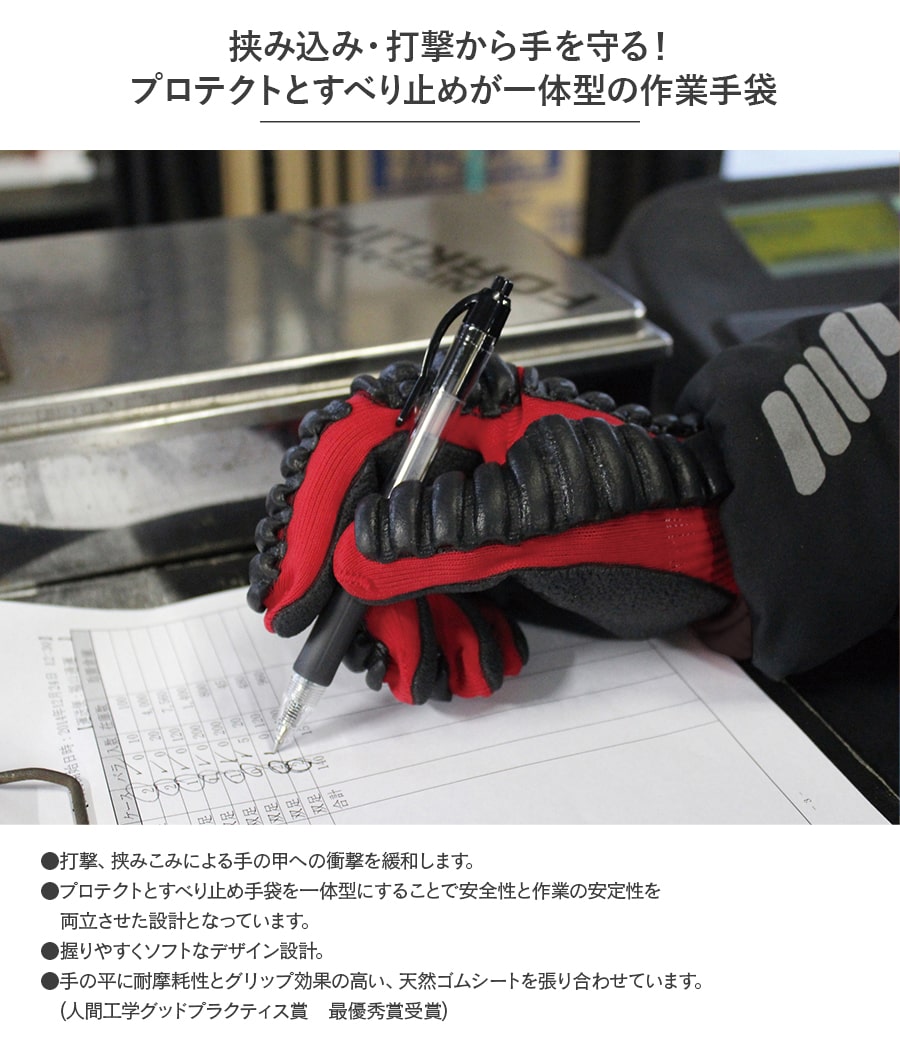 detail_002_208e2d7b-357c-4fc0-