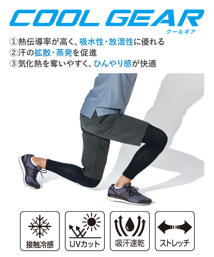 パーリーゲイツUVカット薄手レギンスブラック女性用