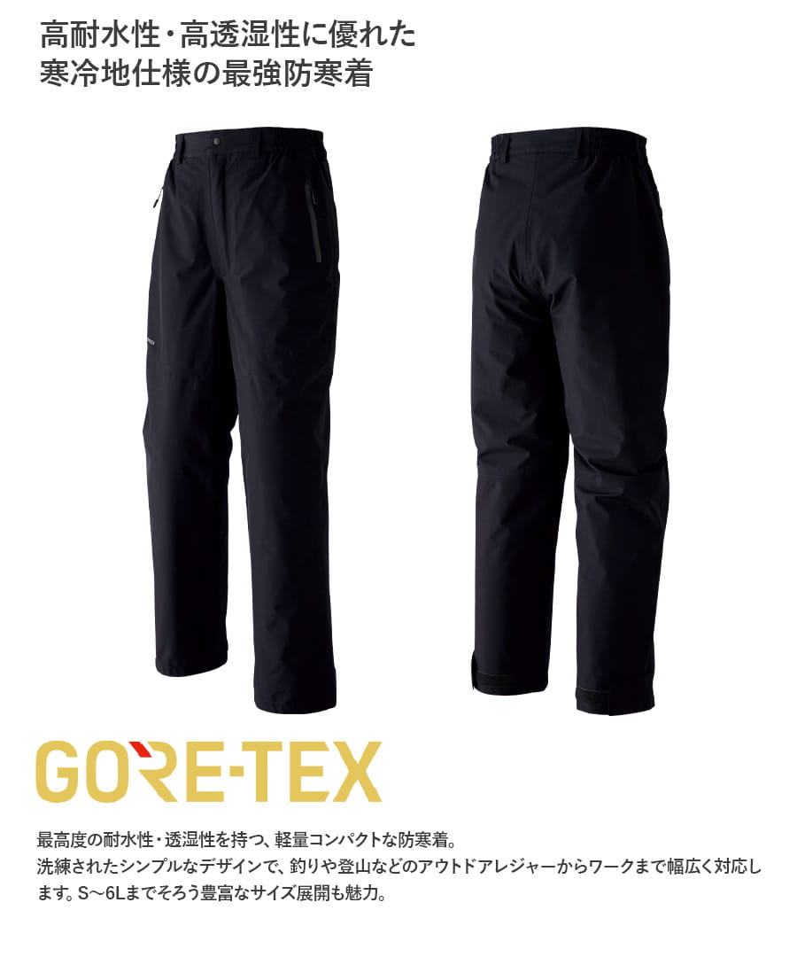 detail_002_61278c70-6be7-4b8b-