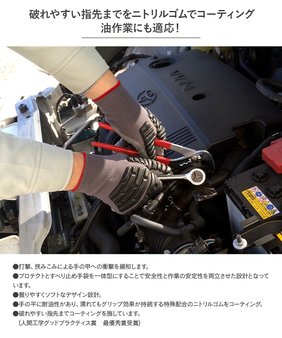 detail_002_b02ba212-b1ab-4008-