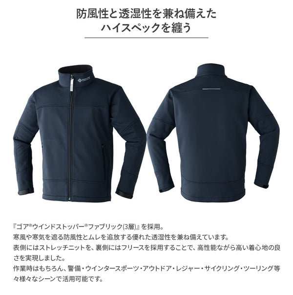 Asahichoの通販ならWORKWEAR LAB/ワークウエア・ラボ ｜ GORE