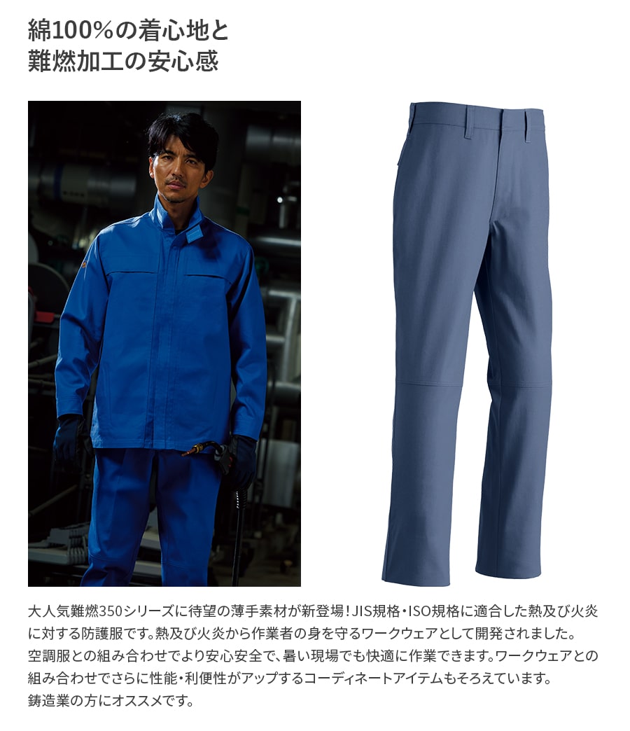 detail_002_e38f0975-5d06-4554-