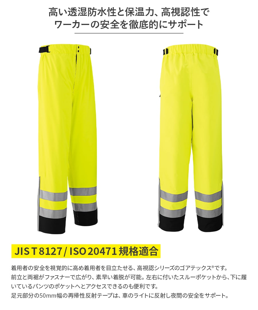 detail_002_e5a938e5-addd-43e9-