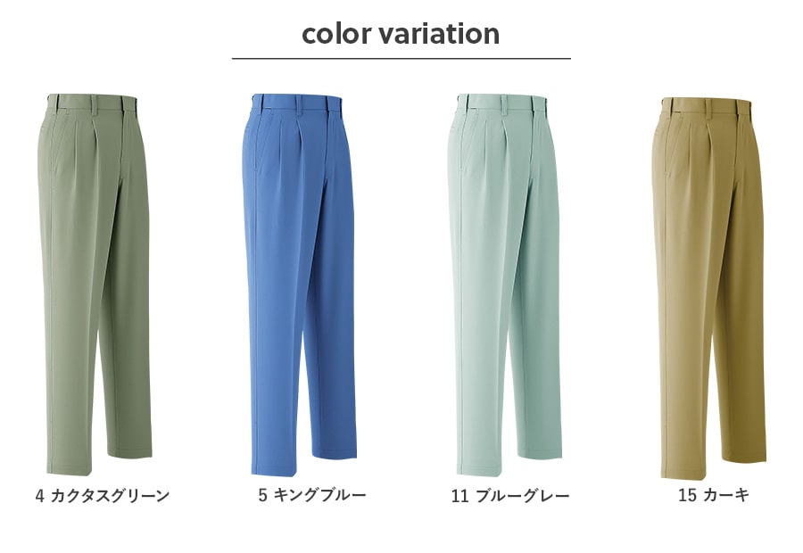 緑黄色社会　バンT2 Mサイズ THIS IS