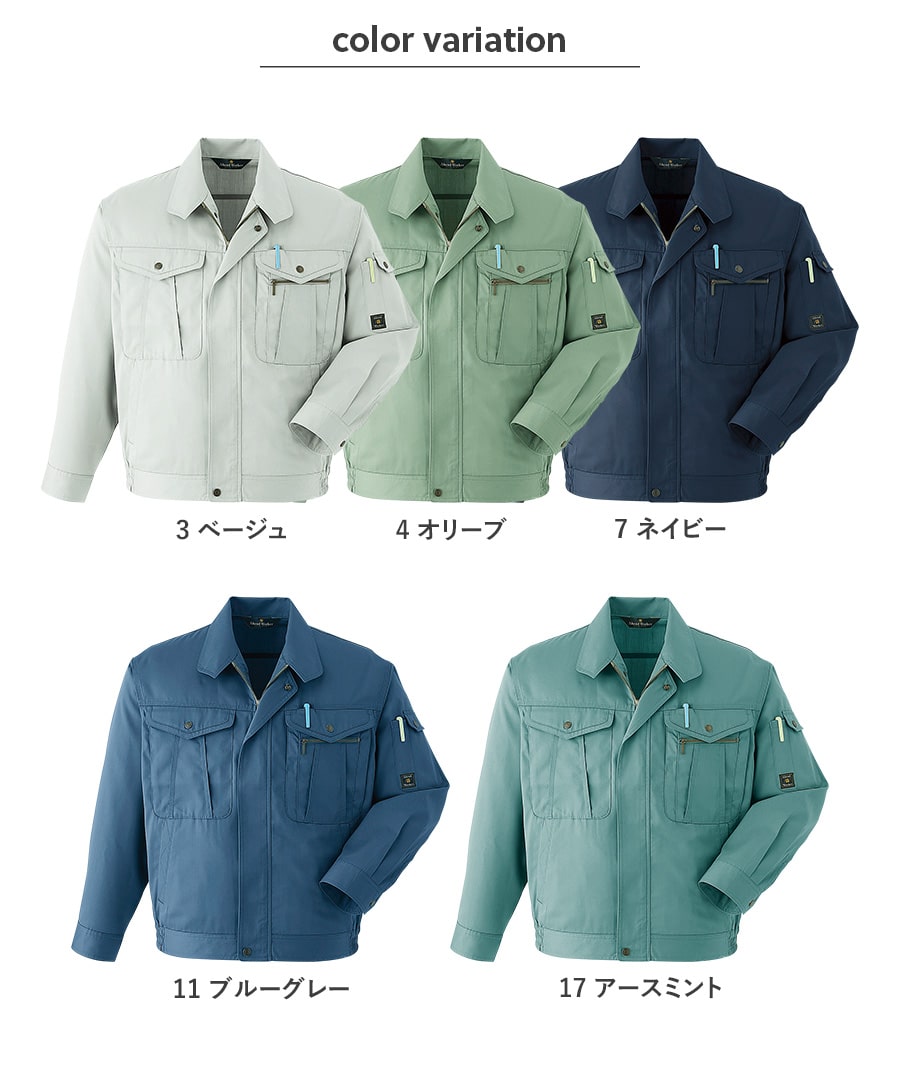 長袖ブルゾン 069 | WORKWEAR LAB/ワークウエア・ラボ – Asahicho プロ