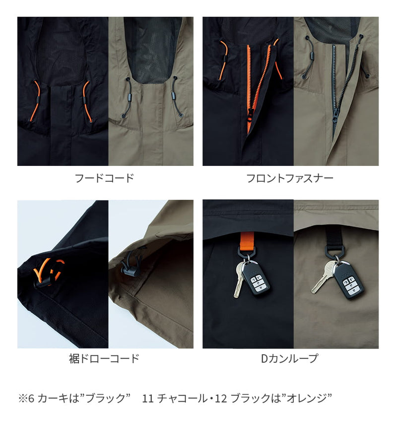 アノラックパーカ 0046 | WORKWEAR LAB/ワークウエア・ラボ – Asahicho