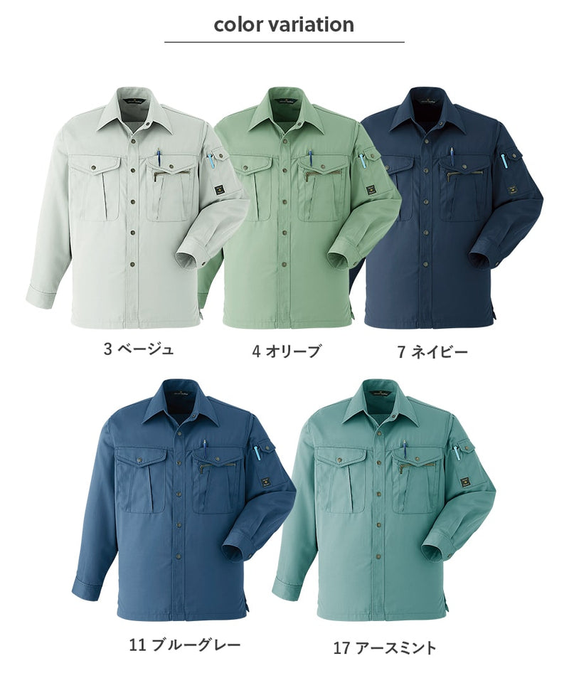 長袖シャツ 071