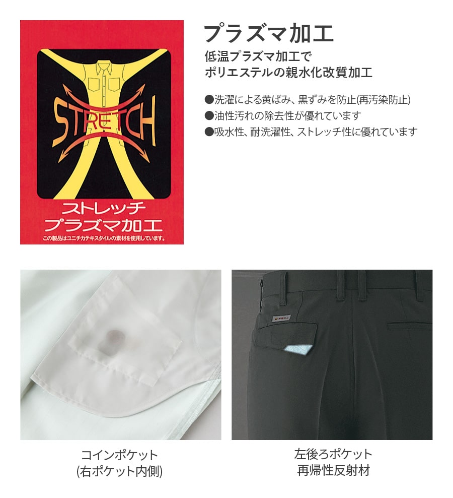 その他 CHOKU Amazon.com: CTR CB0427 [OE Supplier] Front Left Lower Ball