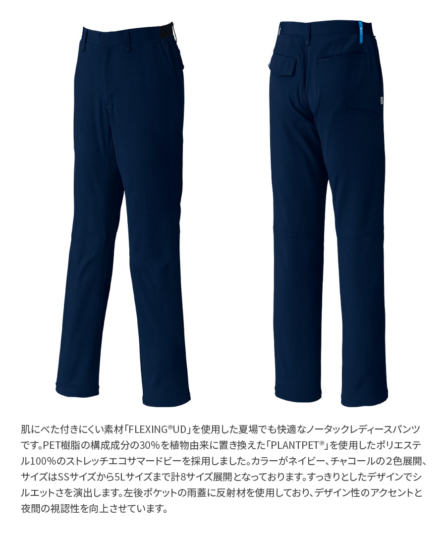detail_003_ea6a6672-c30a-4c40-