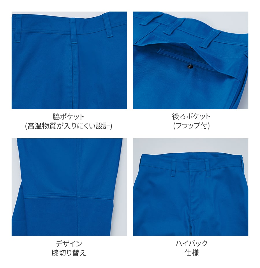 一台限り！空気を汚さず暖かさと安全安心とともに。 Flexible Insulated 着回しやすさも魅力のSnowPeak代表作