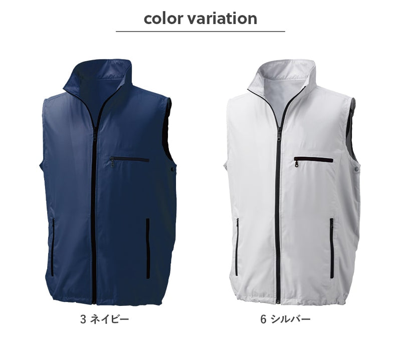 【フルセット】空調服®18Vスターターキット+空調服®ベスト SK25011+KU91830