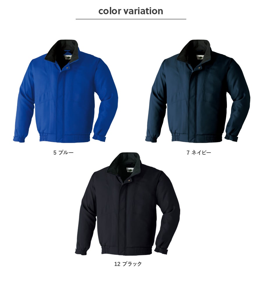 ★早い者勝ち　美品 バレンチノ フレアブルゾン アイズフロンティア IZ FRONTIER ストレッチスウェット