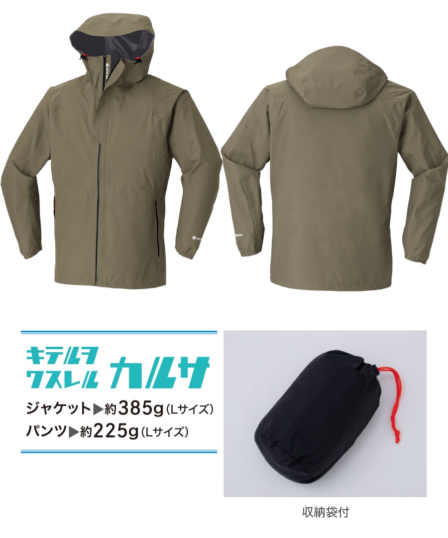 本日のみの出品 別注【TRADITIONALWEATHERWEAR】 Traditional Weatherwear（トラディショナル ウェザーウェア