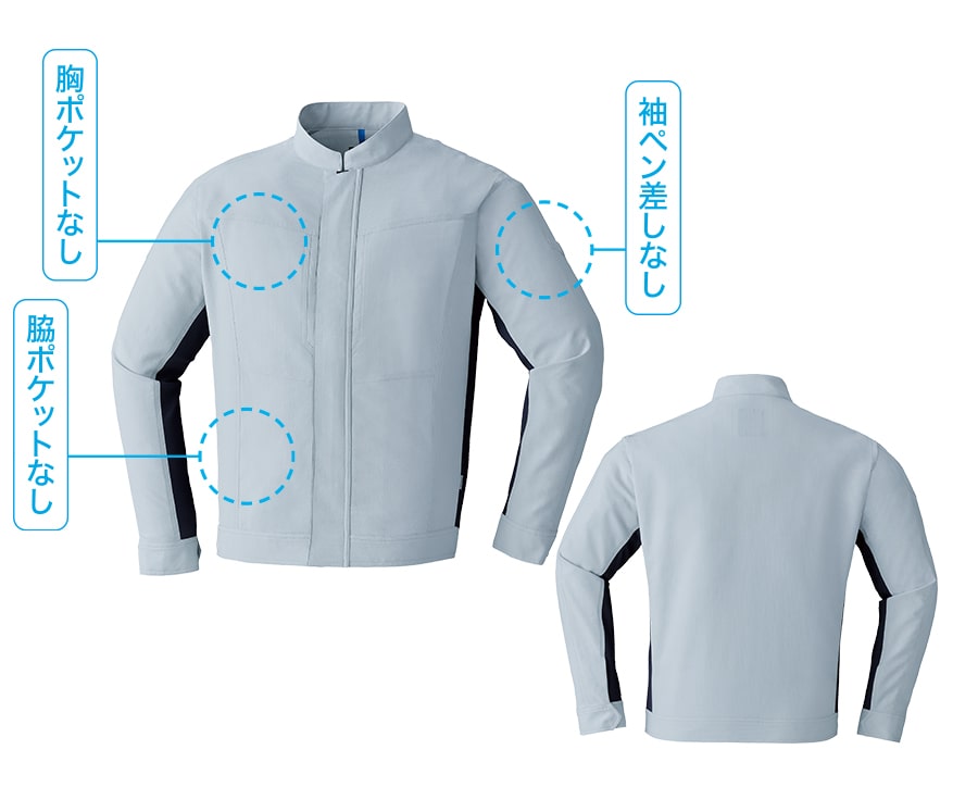 【ルカさま専用】yo BIOTOP blouson　他2点 188209540_o29.jpg?