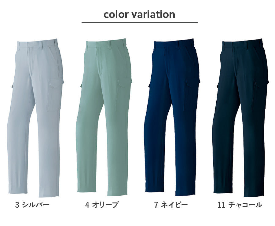 パンツ(ノータック) 882 | WORKWEAR LAB/ワークウエア・ラボ