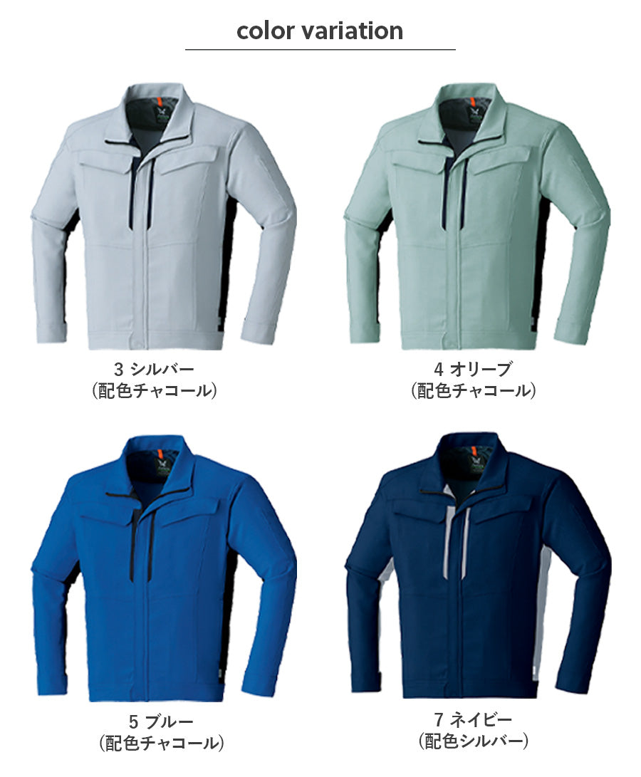 ブルゾン 880 | WORKWEAR LAB/ワークウエア・ラボ – Asahicho プロ用