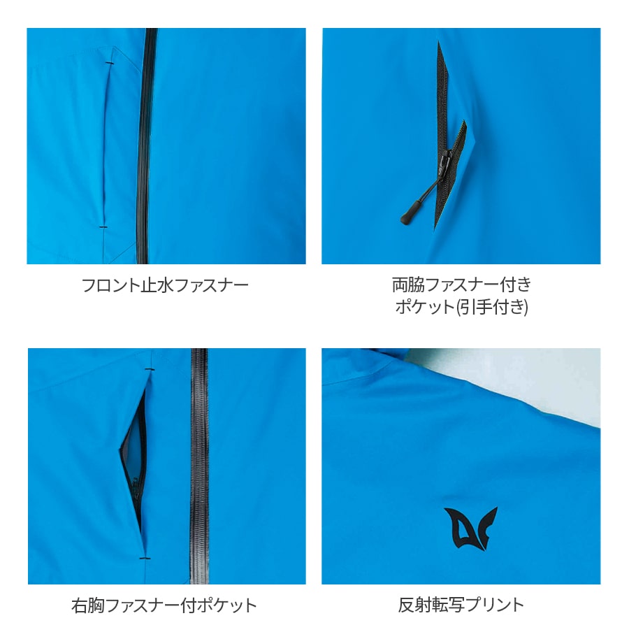 防寒パーカ 65900 | WORKWEAR LAB/ワークウエア・ラボ