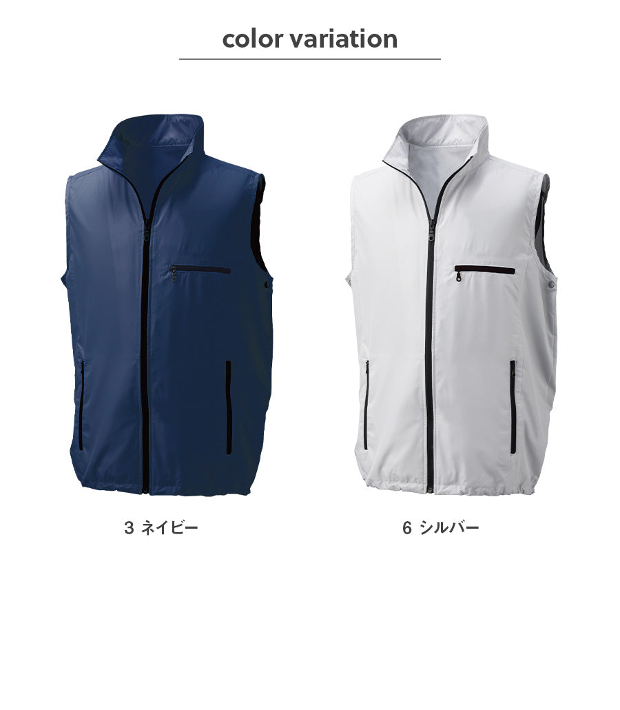 フルセット】空調服®スターターキット+空調服®ベスト SK23021+KU91830