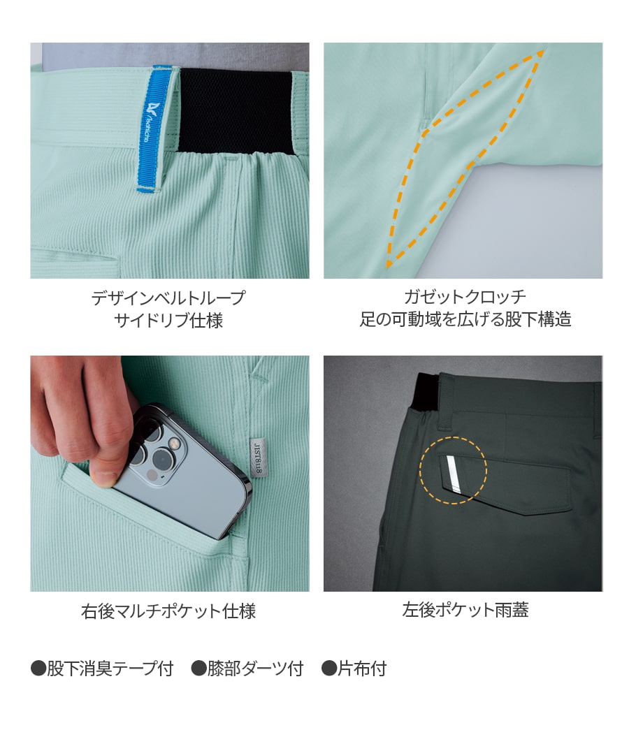 detail_006_710a18d6-2b0b-4ac9-