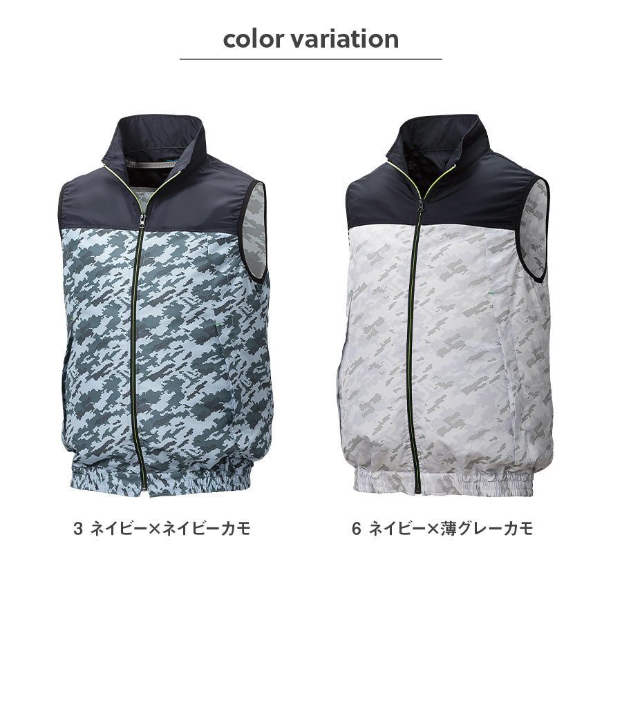 フルセット】空調服®18Vスターターキット+空調服®素材ベスト SK23011+