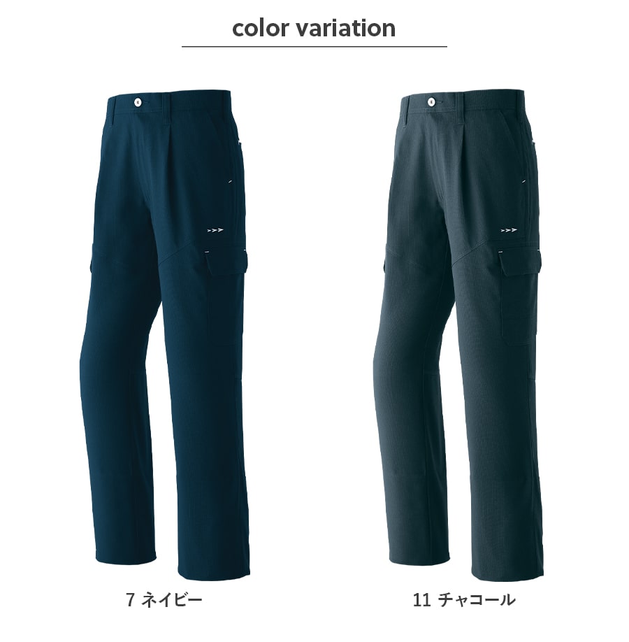 カーゴパンツ(ワンタック) 8316 | WORKWEAR LAB/ワークウエア・ラボ