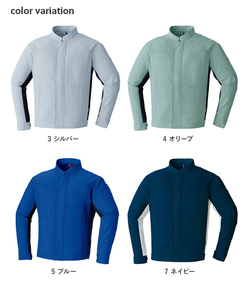 ポケットレス長袖ブルゾン 8882 春夏用