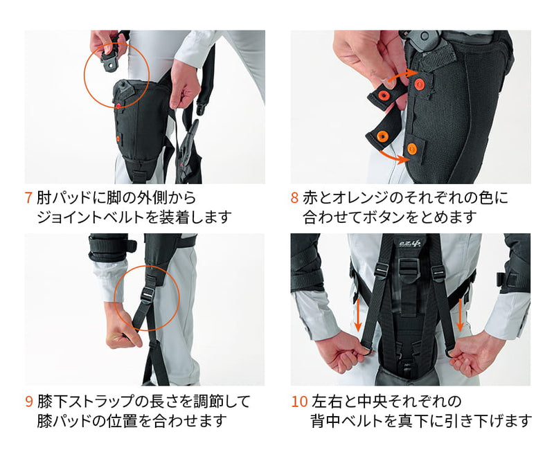 イージーアップ EZ105 | WORKWEAR LAB/ワークウエア・ラボ – Asahicho