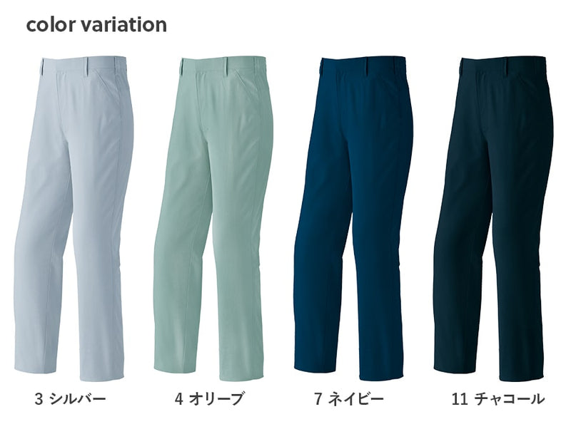 ポケットレスパンツ(ノータック) 8885 春夏用