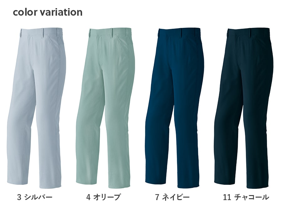 新品未使用　ラフロウ　sizelessパンツ ポケットレスパンツ(ノータック) 8885 | WORKWEAR LAB/ワークウエア