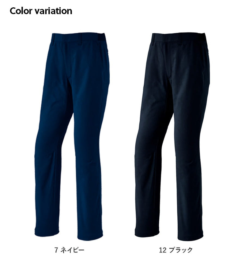 帯電防止スノーズボンLL エコ帯電防止パンツ(ノータック) E8905 | WORKWEAR LAB/ワークウエア