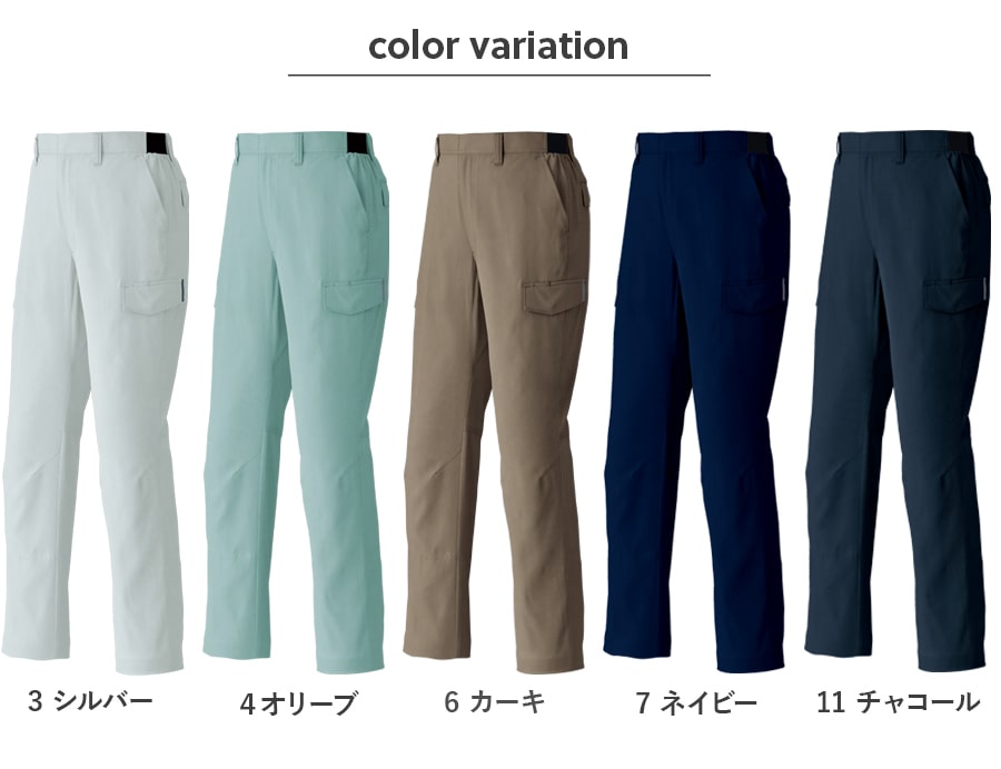 カーキ色　タックチノ　 サイズ測定可能 カーキ色 タックチノ サイズ測定可能 カーキ色 タックチノ