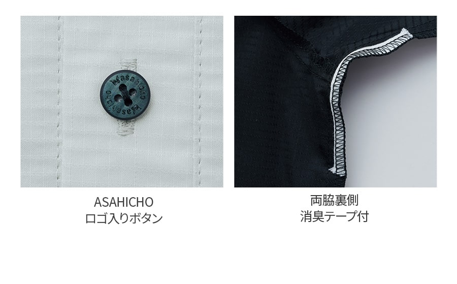 ZAFUL ボタン Vノッチネック 半袖 シャツ【送料込み】 STUD'S スタッズ ハイストレッチ冷感半袖Vネックポロシャツ