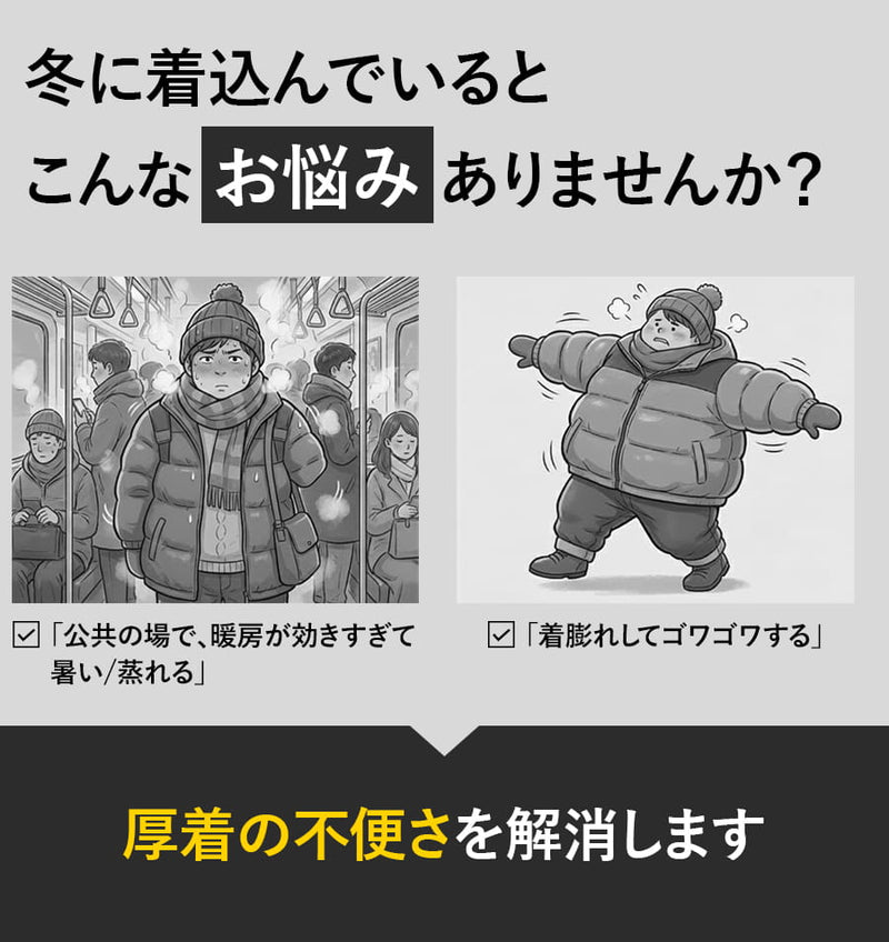 ウインドストッパー®シャツ 51034 | WORKWEAR LAB/ワークウエア・ラボ