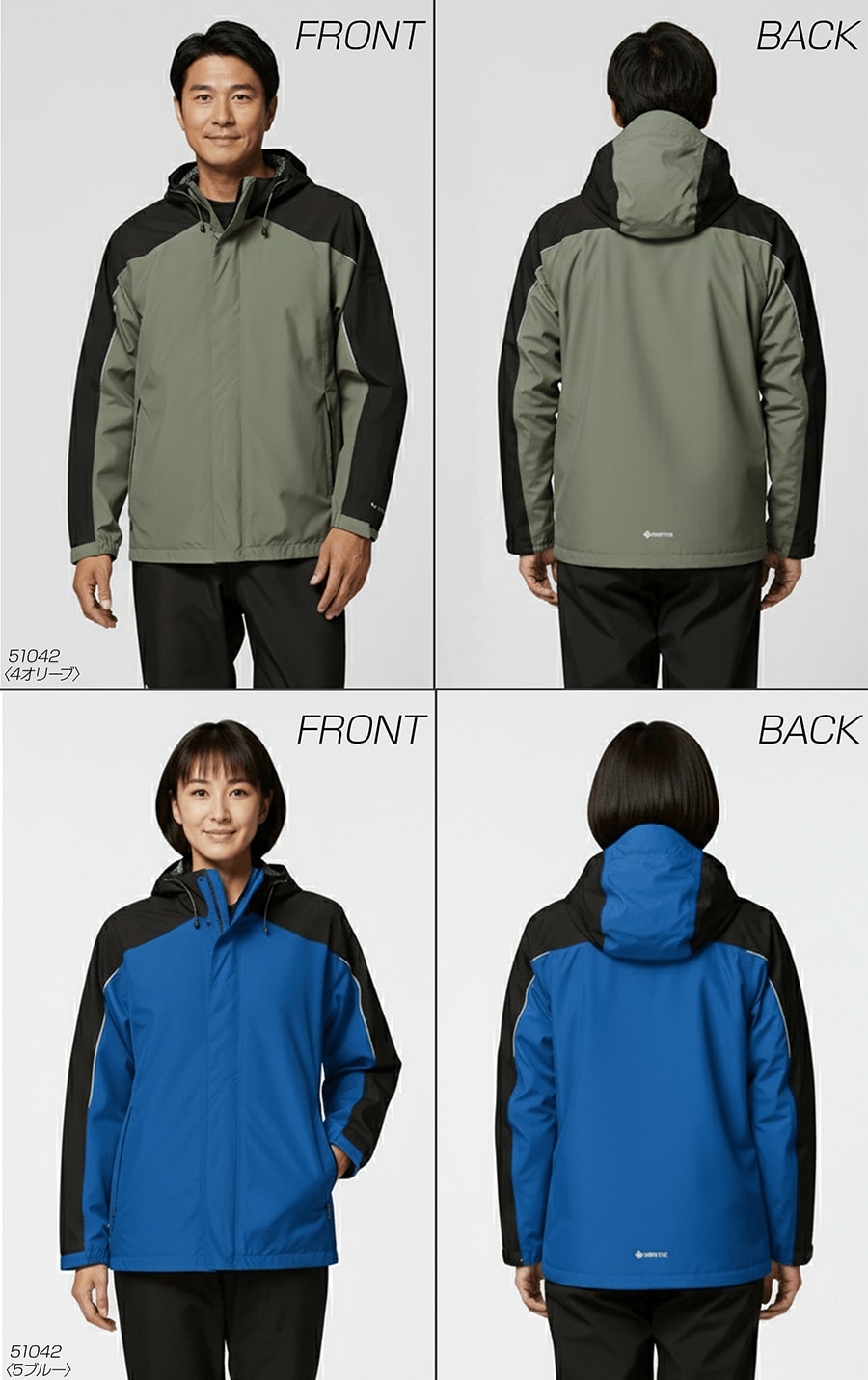 ゴアテックス レインジャケット 51042 | WORKWEAR LAB/ワークウエア