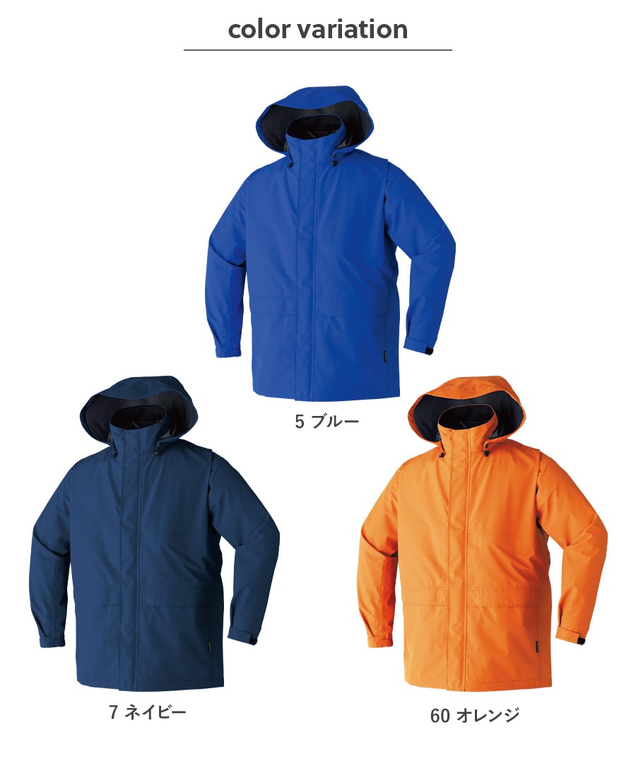 フルセット】空調服®18Vスターターキット + 空調服®ゴアテック