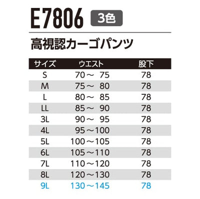 専用　Mサイズ PlayStation®Vita PCH-2000 ZA11 Black