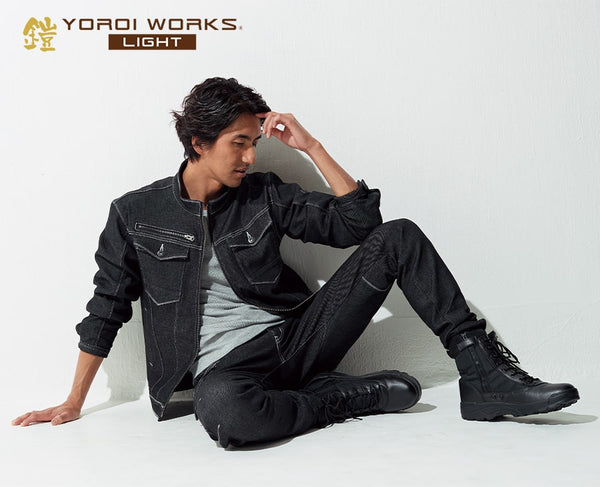 ジャケット K130 鎧-YOROI WORKS®- LIGHT